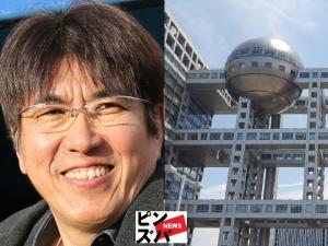 【テレビ】石橋貴明「下半身露出」　フジ“上納疑惑”報道で…「放送は絶対に無理」　消滅する『細かすぎて』『スポーツ王』